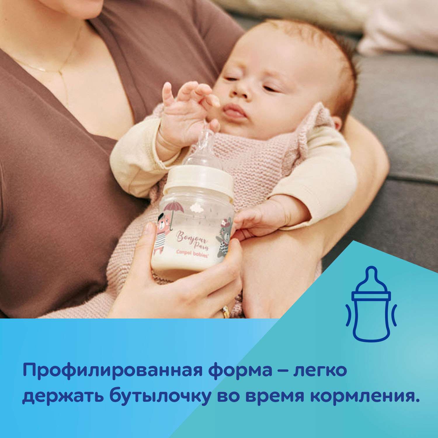 Бутылочка Canpol Babies Anti-Colic 120 мл - фото 9