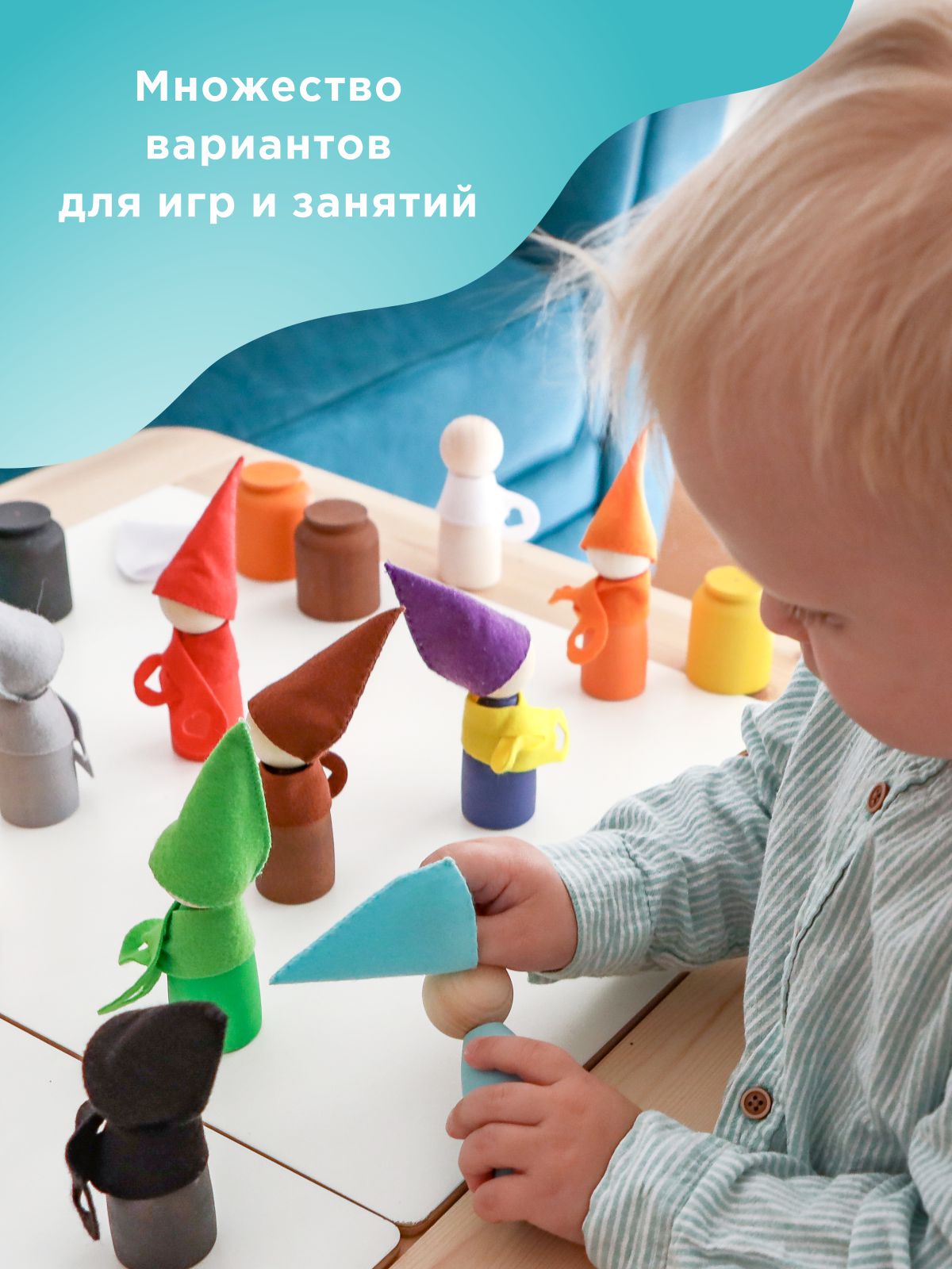 Игрушка Ulanik сортер - фото 2