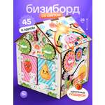 Игрушка Evotoys бизиборд Фрукты со светом
