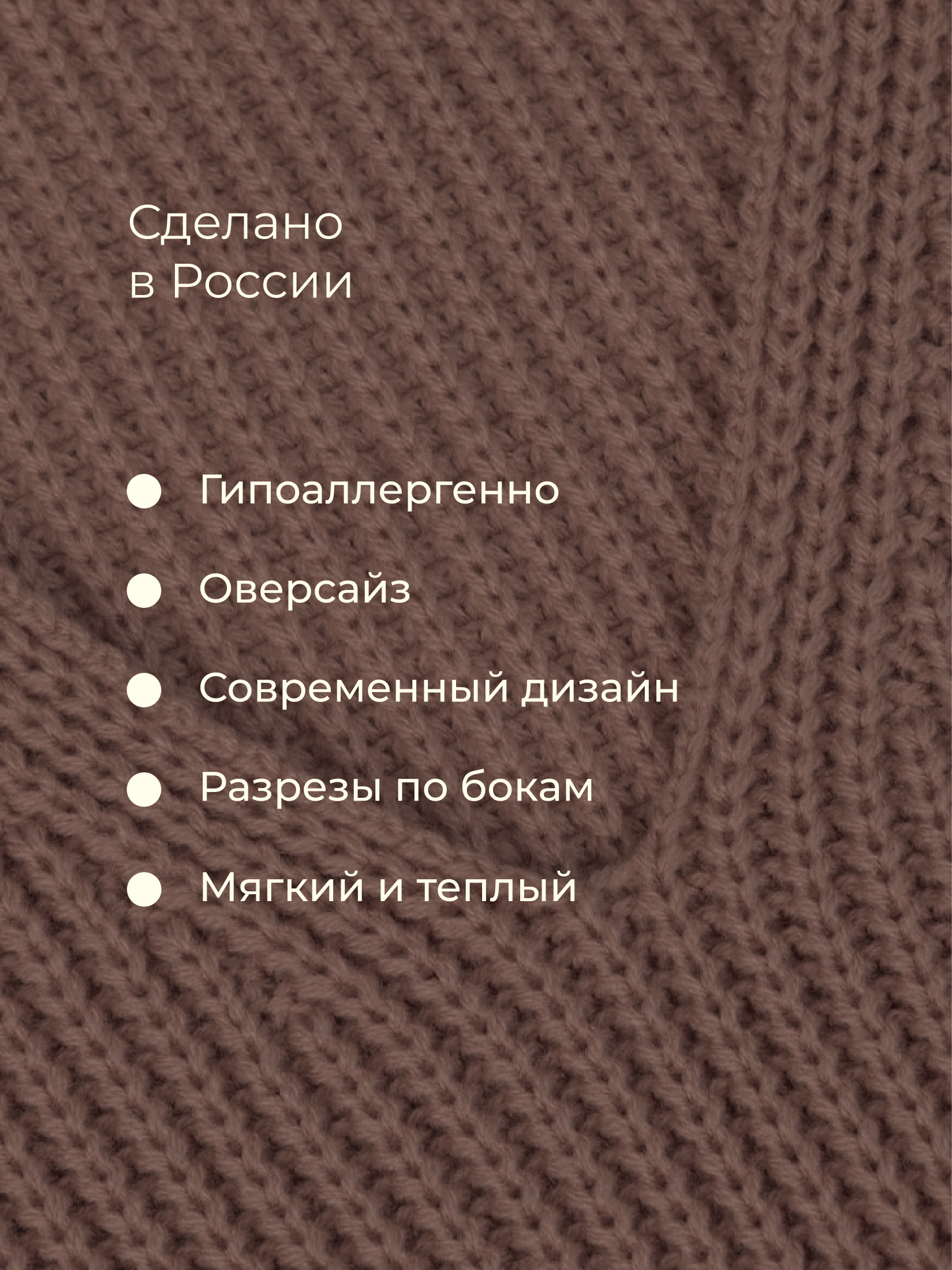 Жилет Bossa Nova 712К-723-Б1 - фото 3