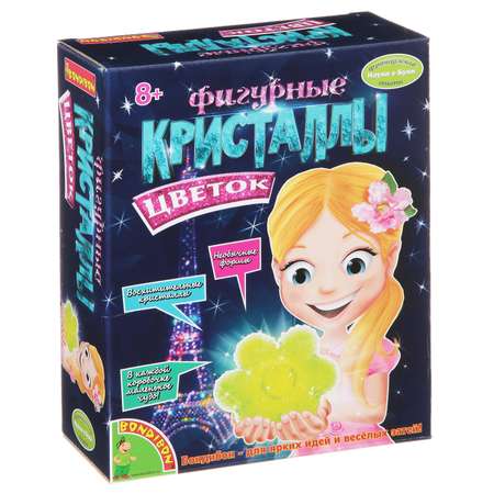 Набор для выращивания Bondibon