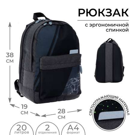 Рюкзак Calligrata