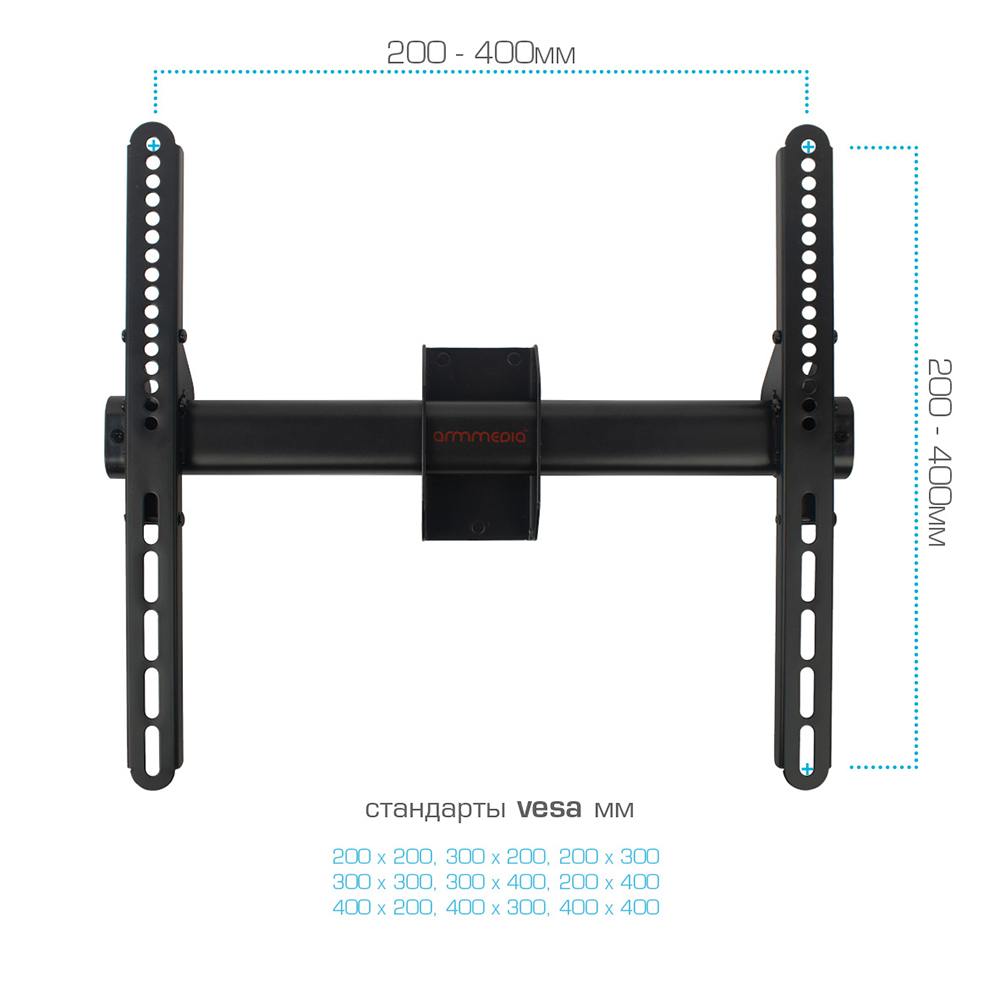 Кронштейн ARM MEDIA LCD-1700 - фото 9