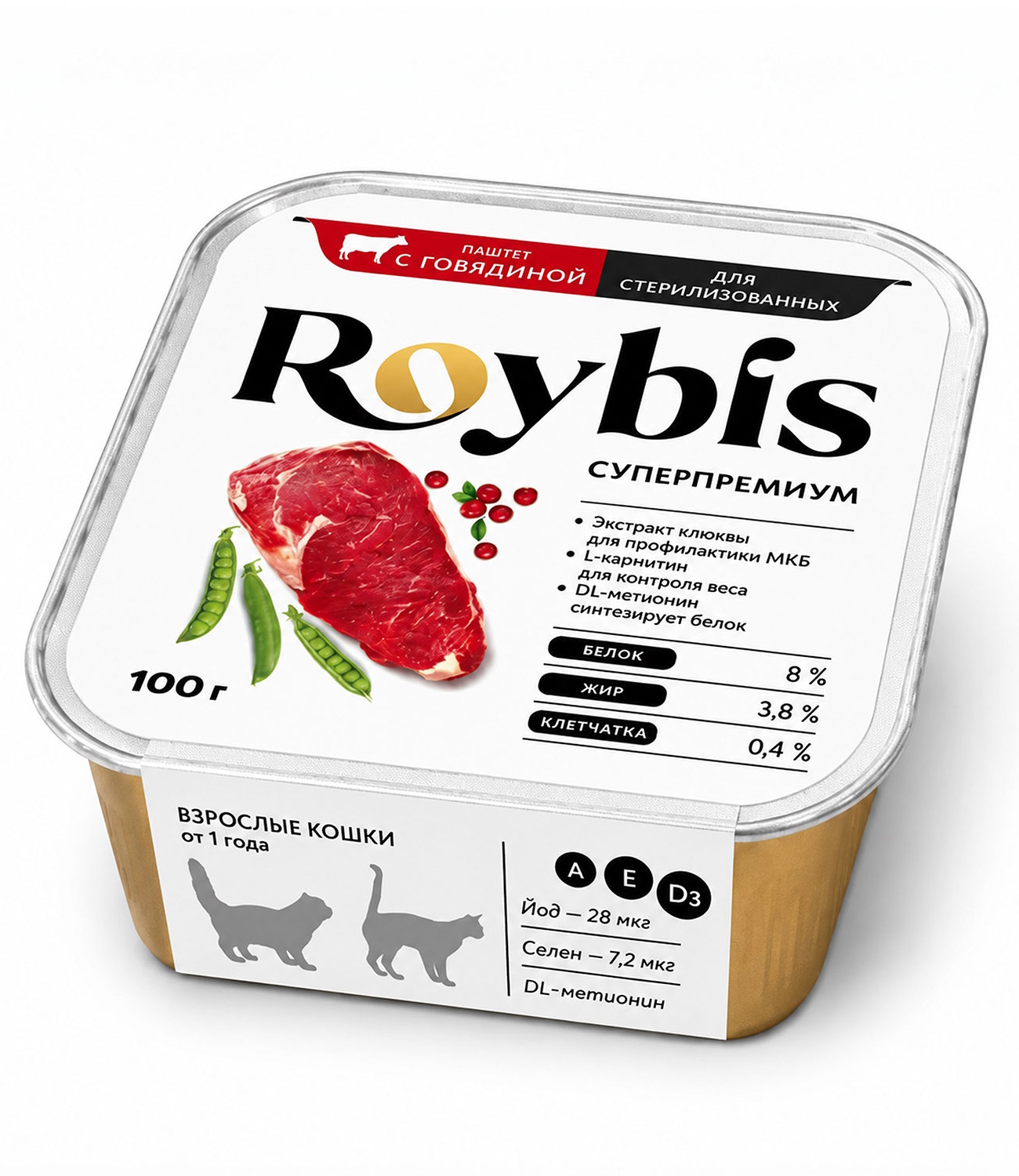 Корм полнорационный для кошек Roybis для стерилизованных паштет с говядиной консервированный 100г - фото 1