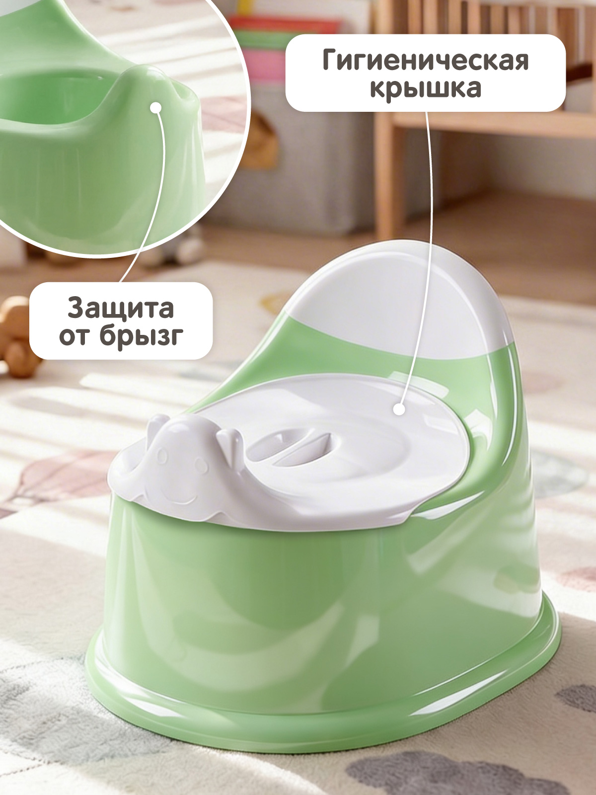 Горшок Компания Друзей салатовый зеленый - фото 3