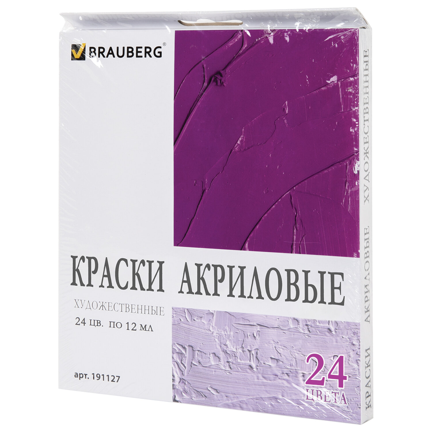 Краски акриловые Brauberg 24 цв. - фото 9