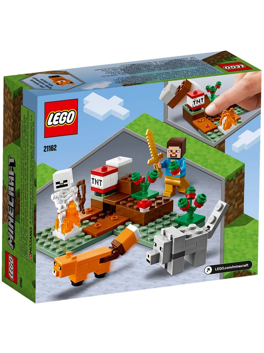 Конструктор LEGO Minecraft 74 дет. - фото 5