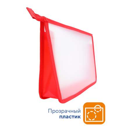 Папка для тетрадей WORKMATE А5