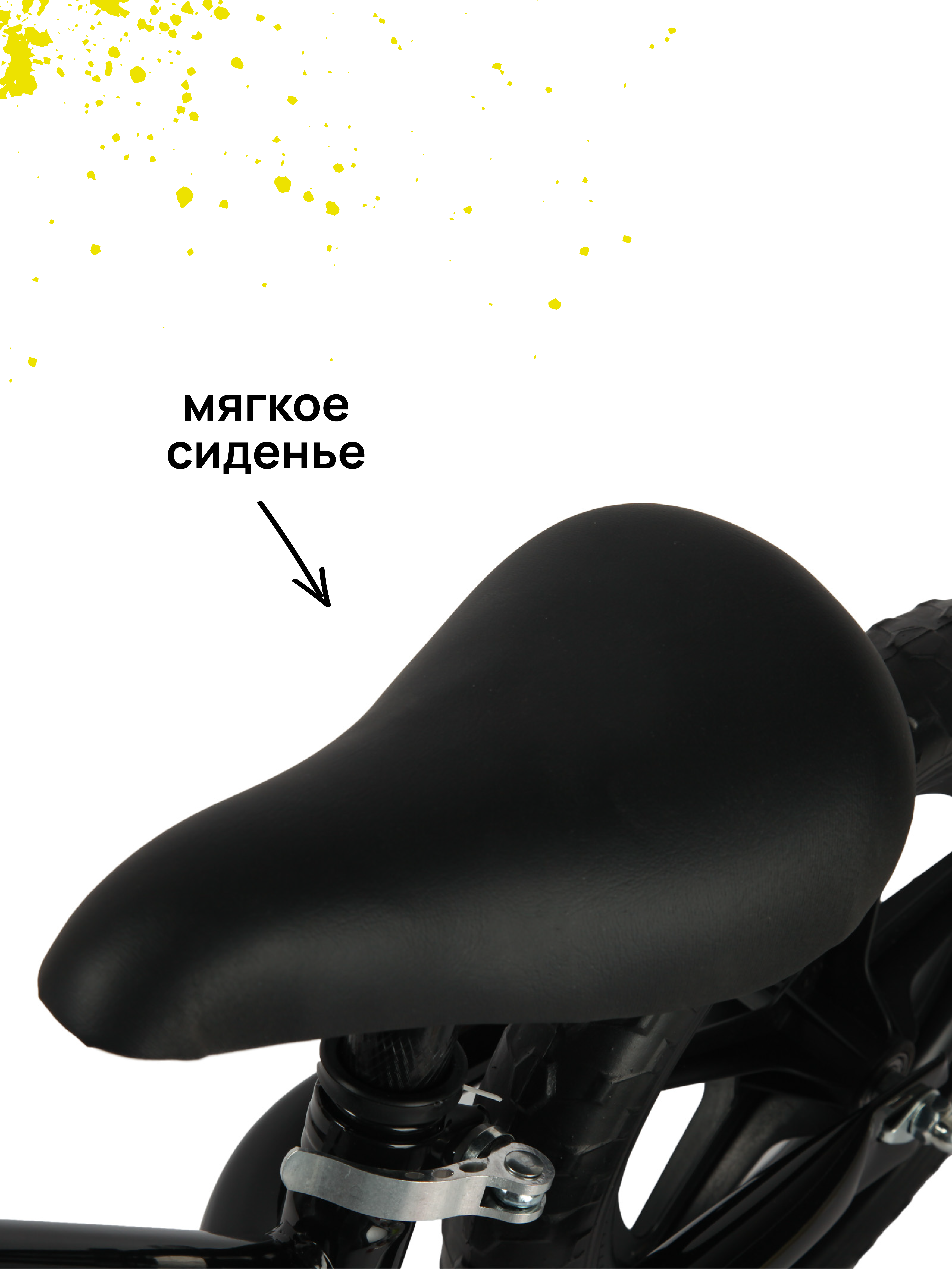 Двухколесный беговел Kreiss - фото 6