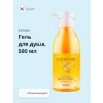 Гель Esfolio 500 мл