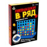 Настольная игра Лас Играс KIDS