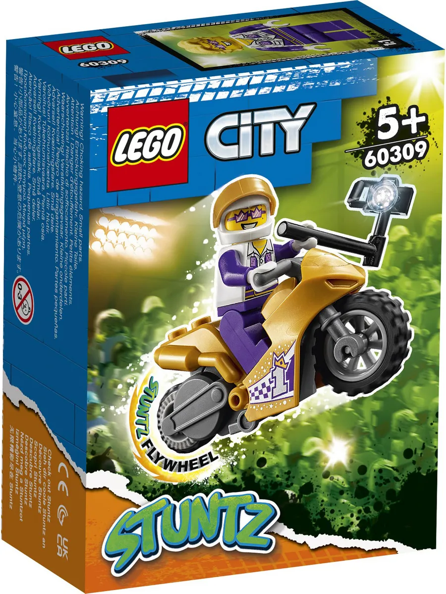 Конструктор LEGO City 14 дет. - фото 1
