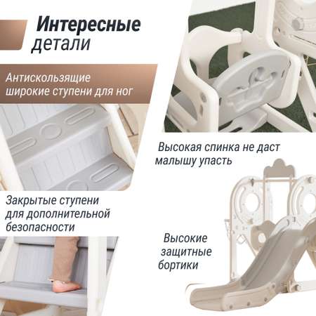 Игровой комплекс для детей UNIX Kids Bus