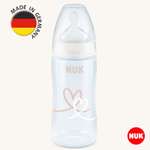 Бутылочка Nuk Anti-Colic 300 мл