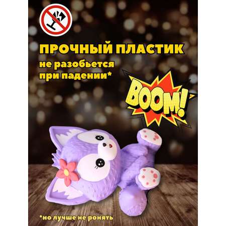 Копилка пластиковая iLikeGift Лиса