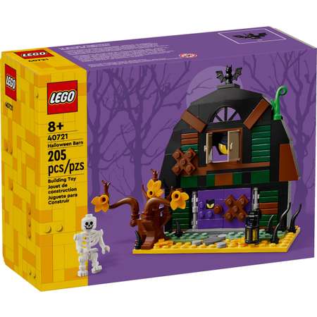 Конструктор LEGO Seasonal 40721 205 дет.
