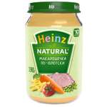 Пюре Heinz макарошки по-флотски 190г с 10месяцев