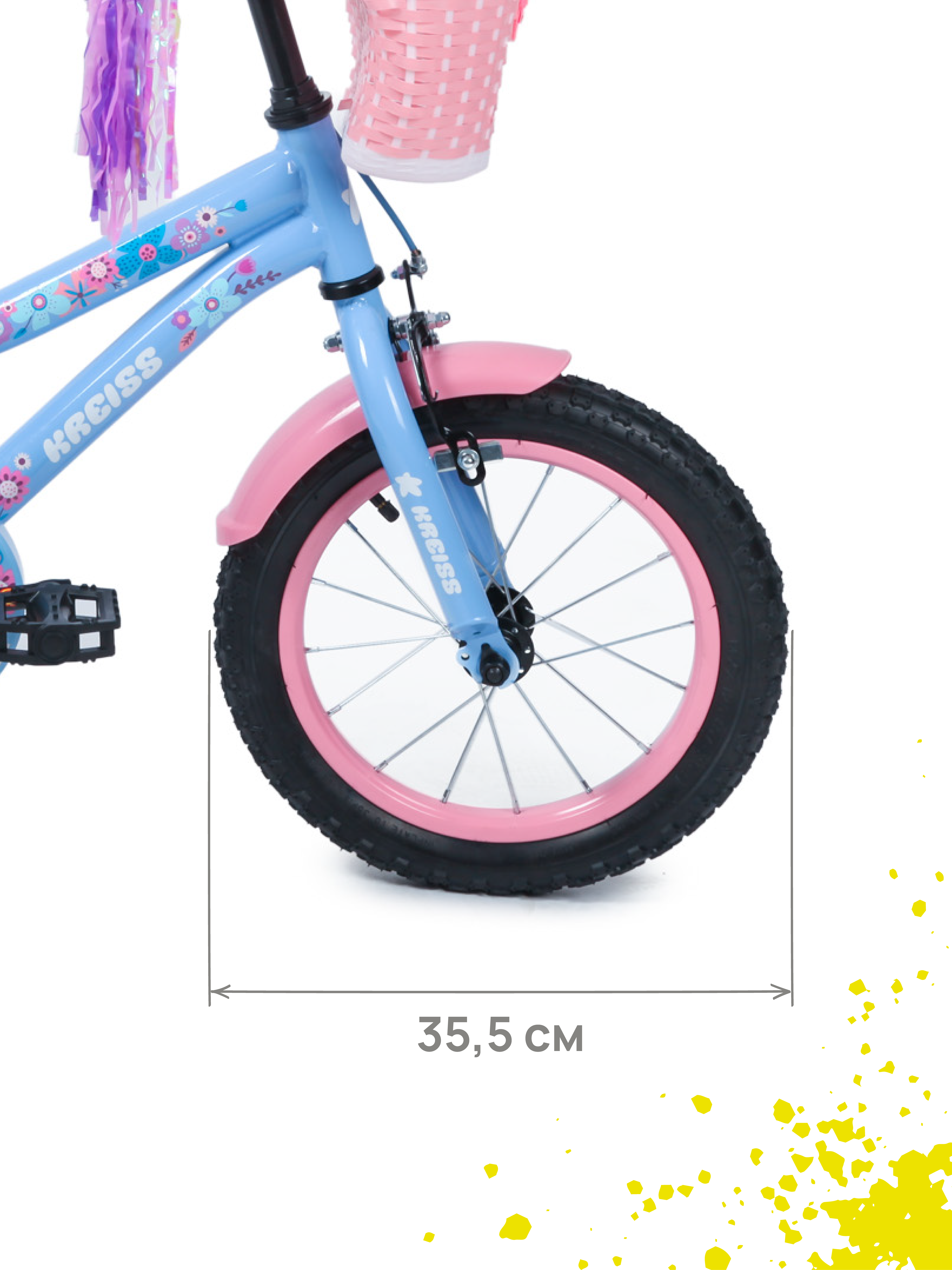 Двухколесный велосипед Kreiss 14 дюймов - фото 5