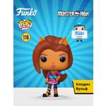 Фигурка Funko Clawdeen Wolf