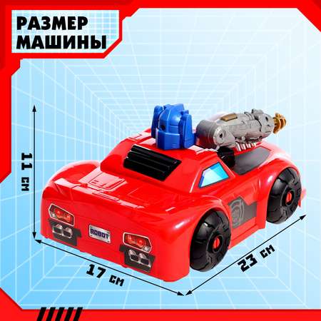 Парковка Sima-Land «Робот» 4 машинки в наборе