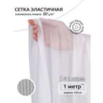 Ткани для рукоделия Ткани Magok 100х160