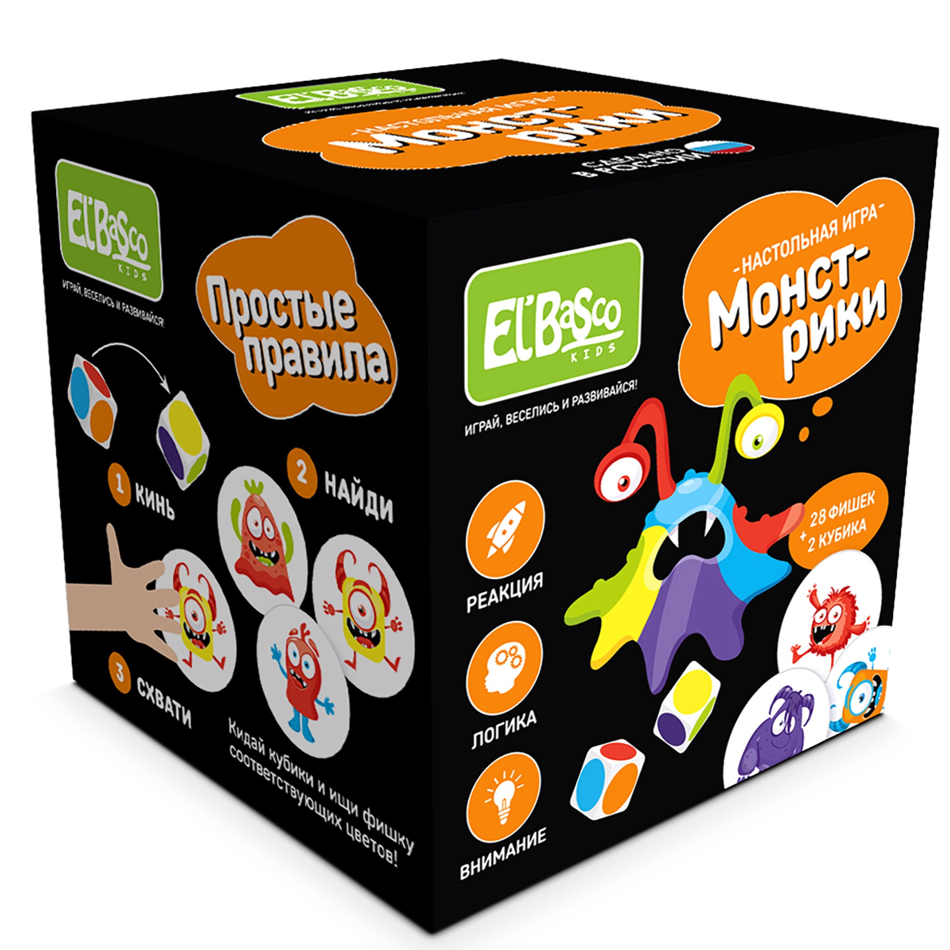Настольная игра El BascoKids Монстрики - фото 1