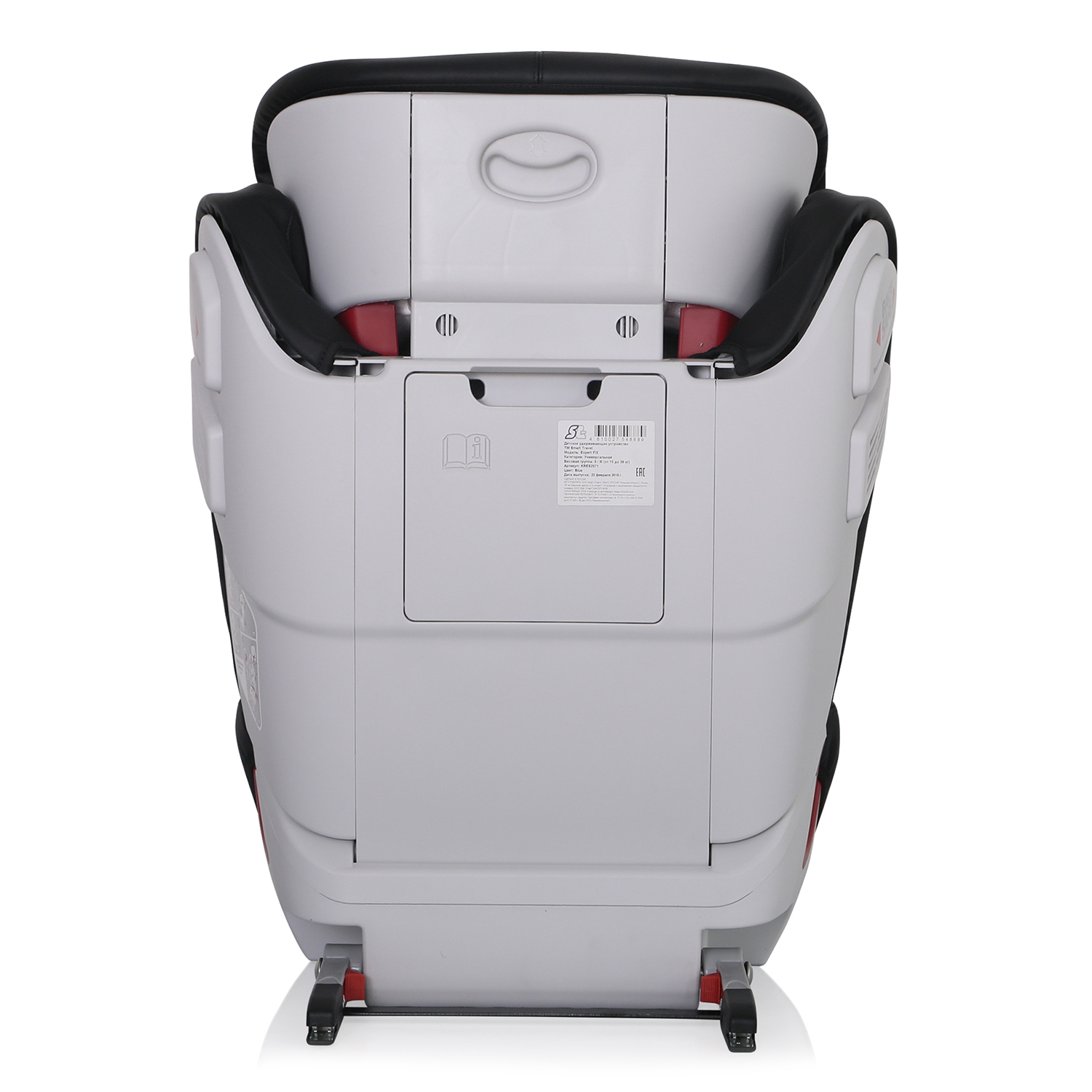 Автокресло SmartTravel Isofix 1/2/3 (9-36 кг) - фото 5