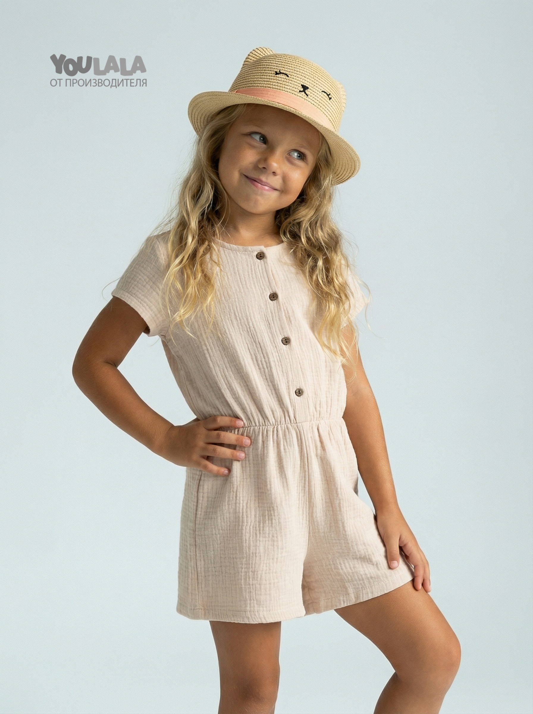 Комбинезон YOULALA 2001900103 - фото 8