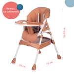 Стульчик для кормления Babyhit Pancake