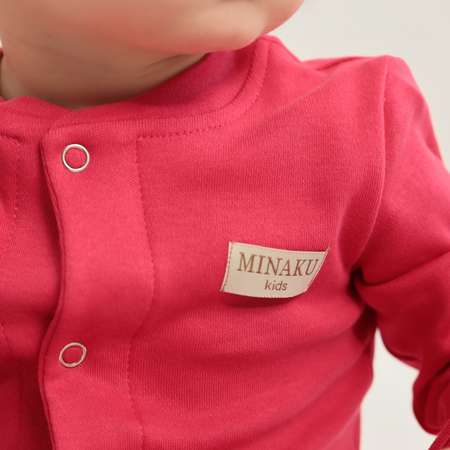 Комбинезон Minaku