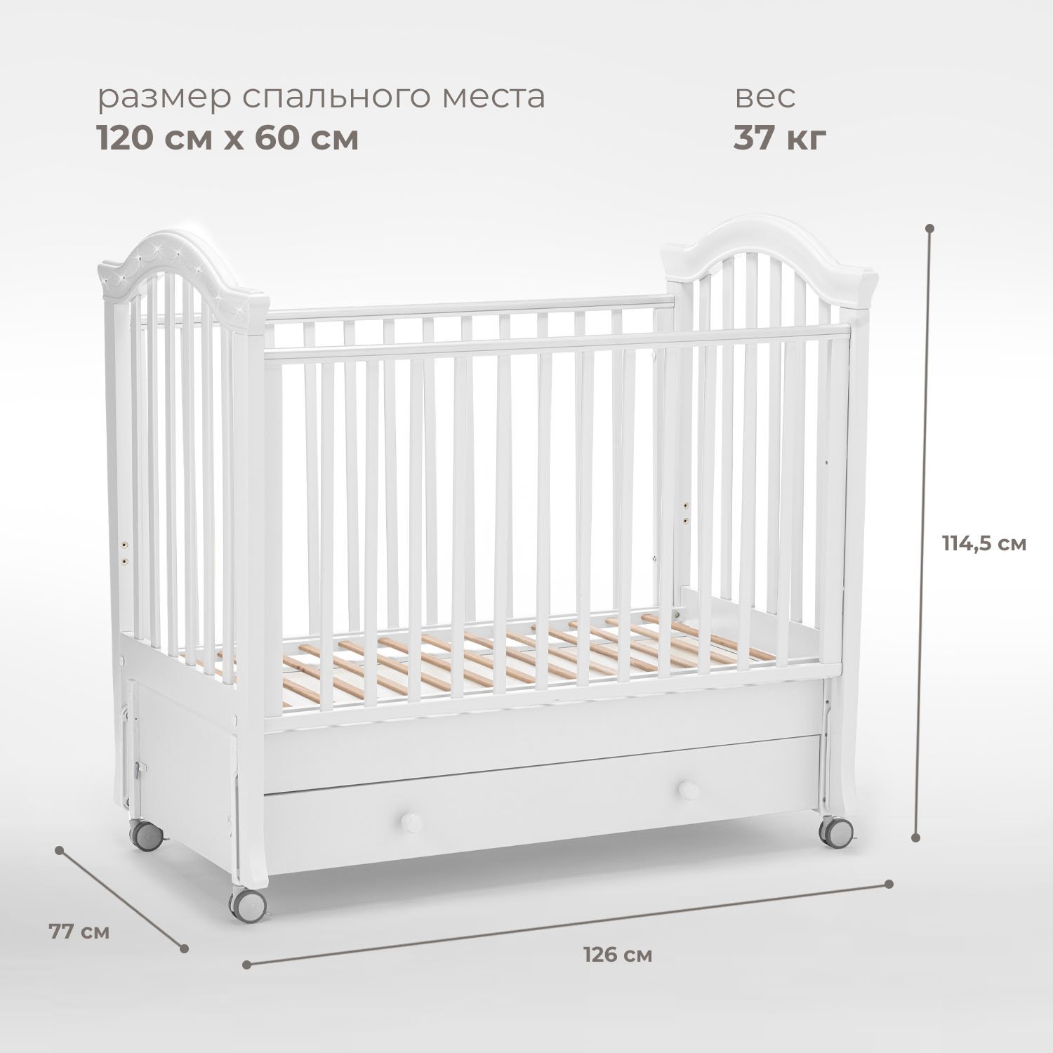 Детская кроватка Nuovita Perla swing, продольный маятник (белый) - фото 8
