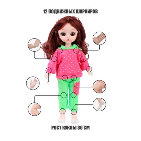Кукла классическая Little Mania Милана