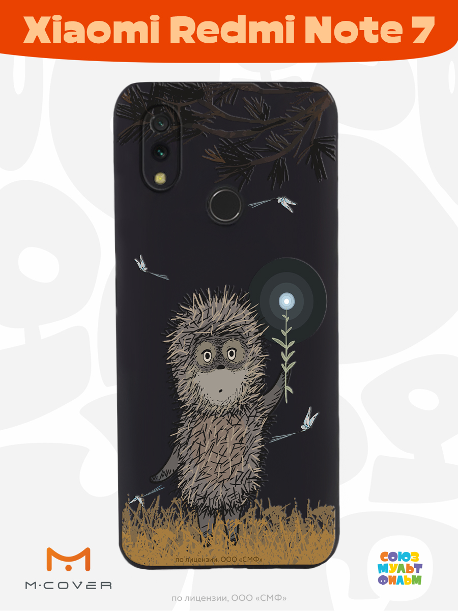 Силиконовый чехол Mcover для смартфона Xiaomi Redmi Note 7 Союзмультфильм Ежик в тумане и фонарик - фото 2