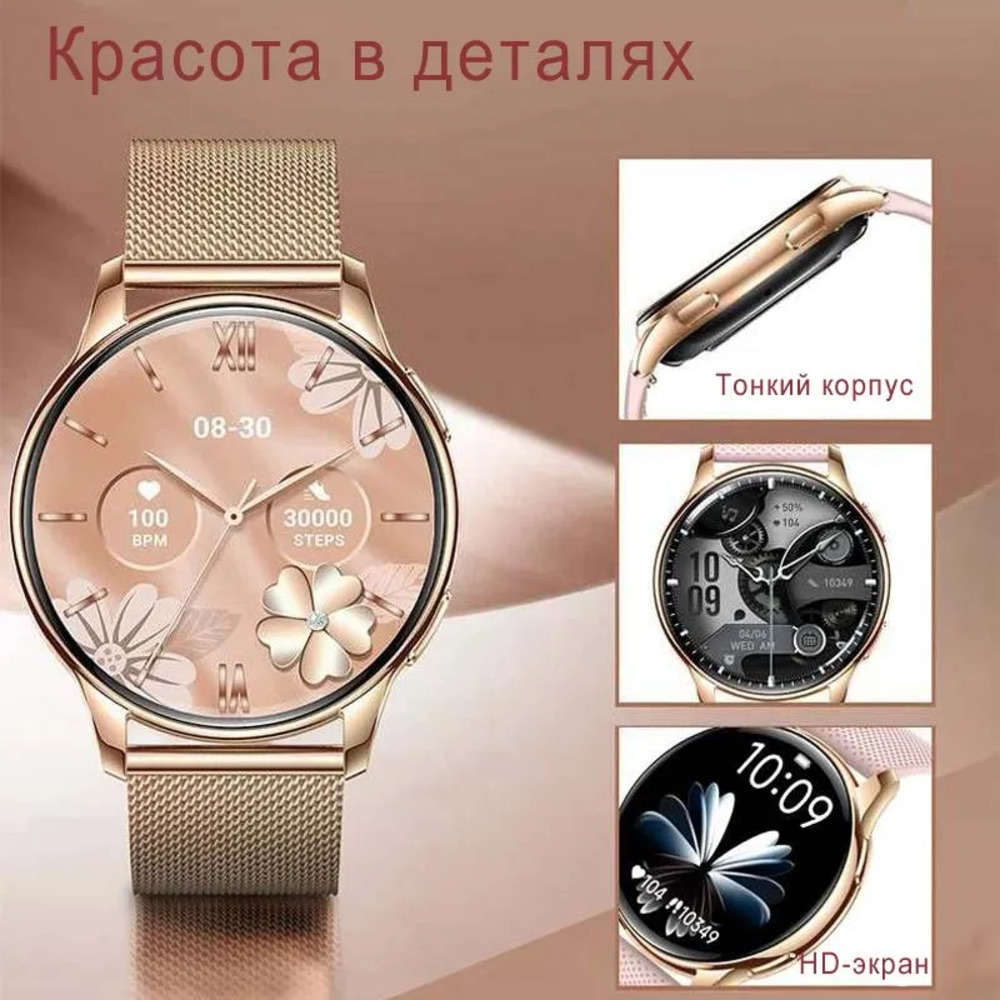 Смарт-часы CheckME Smart CheckME Smart CMSKM10PROGG - фото 3