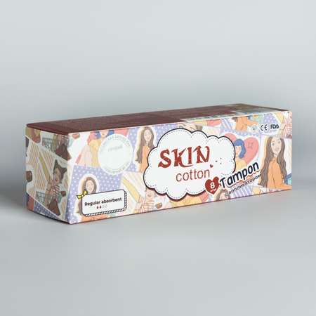 Женские одноразовые тампоны SKIN COTTON с аппликатором Regular 2 капли 8 шт