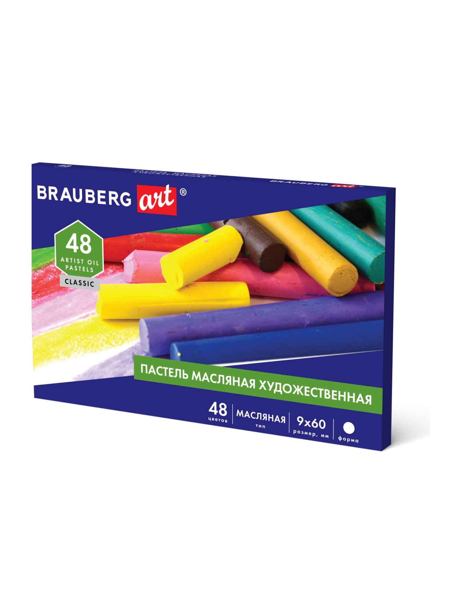 Пастель масляная Brauberg 48 шт. - фото 4