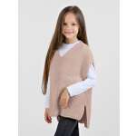 Жилет Bossa Nova