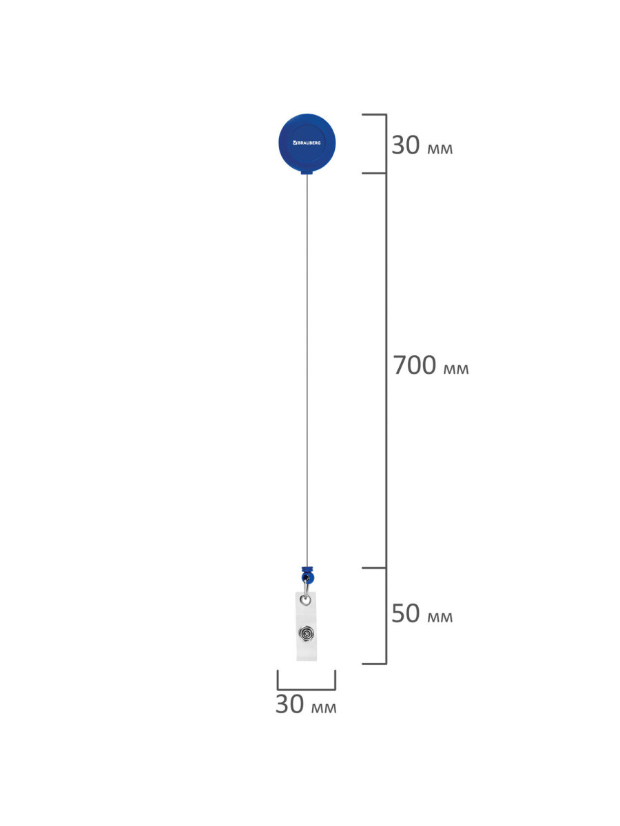Бейдж Brauberg синий - фото 7