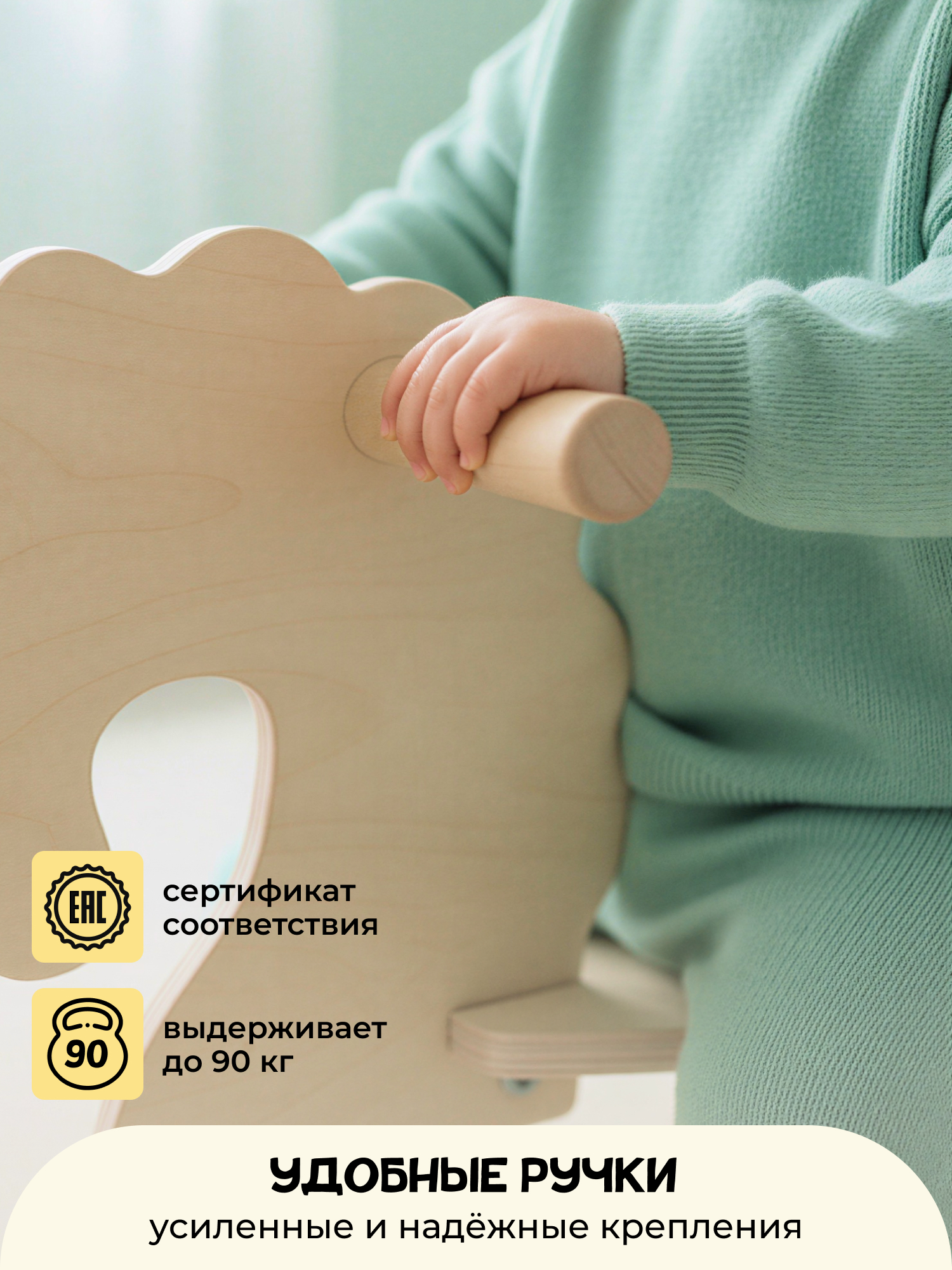 Качалка PAPPADO Лошадка бежевый - фото 5