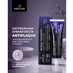 Зубная паста INNATURE без фтора 100 г