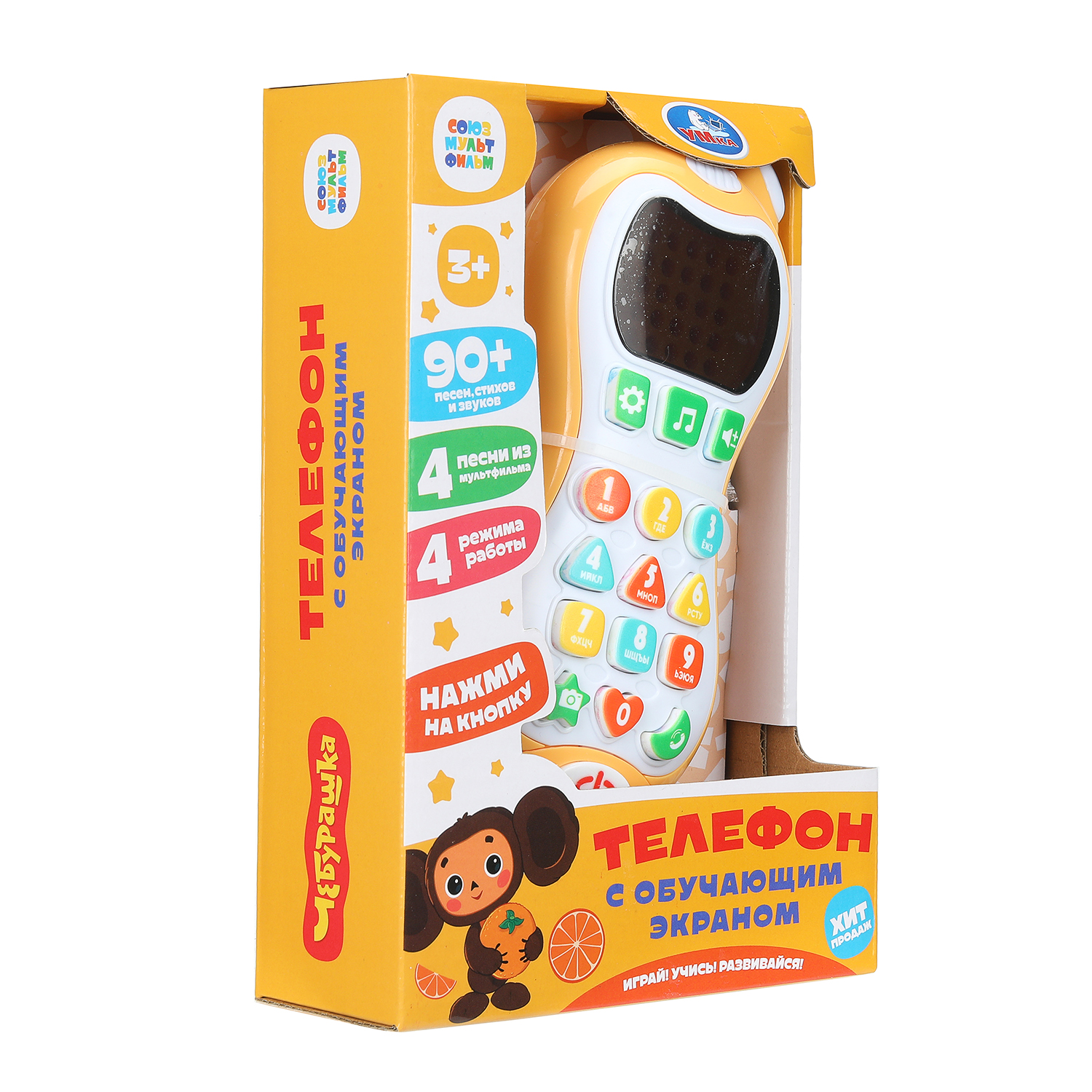 Игрушка УМка телефон Чебурашка Телефон - фото 6
