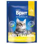 Корм для кошек Brit 2кг Premium Cat Adult Salmon с лососем сухой