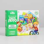 Настольная игра Лесная мастерская Лото