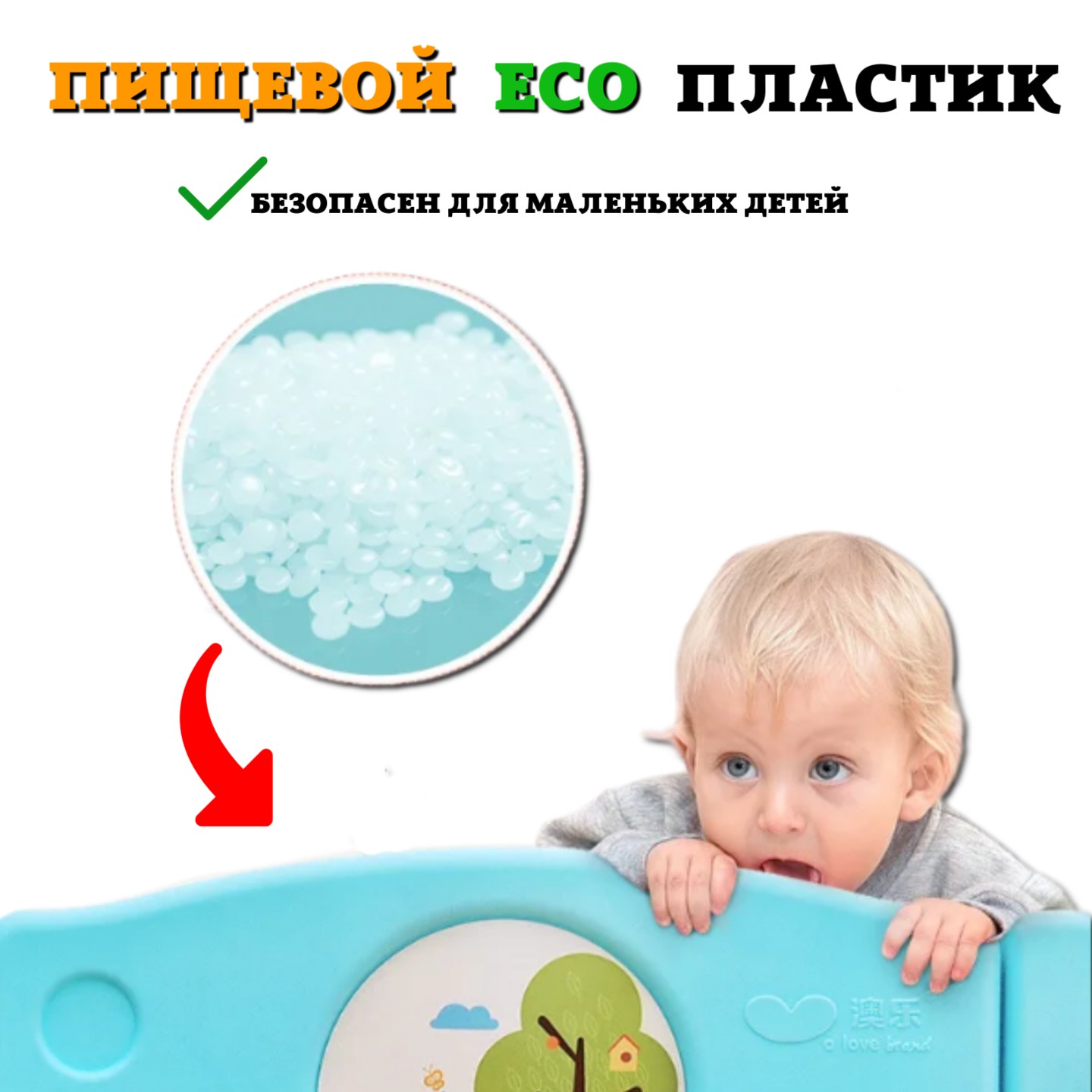 Манеж Floopsi Flower Playpen maneg-YK-1117120405-multicolor - фото 10