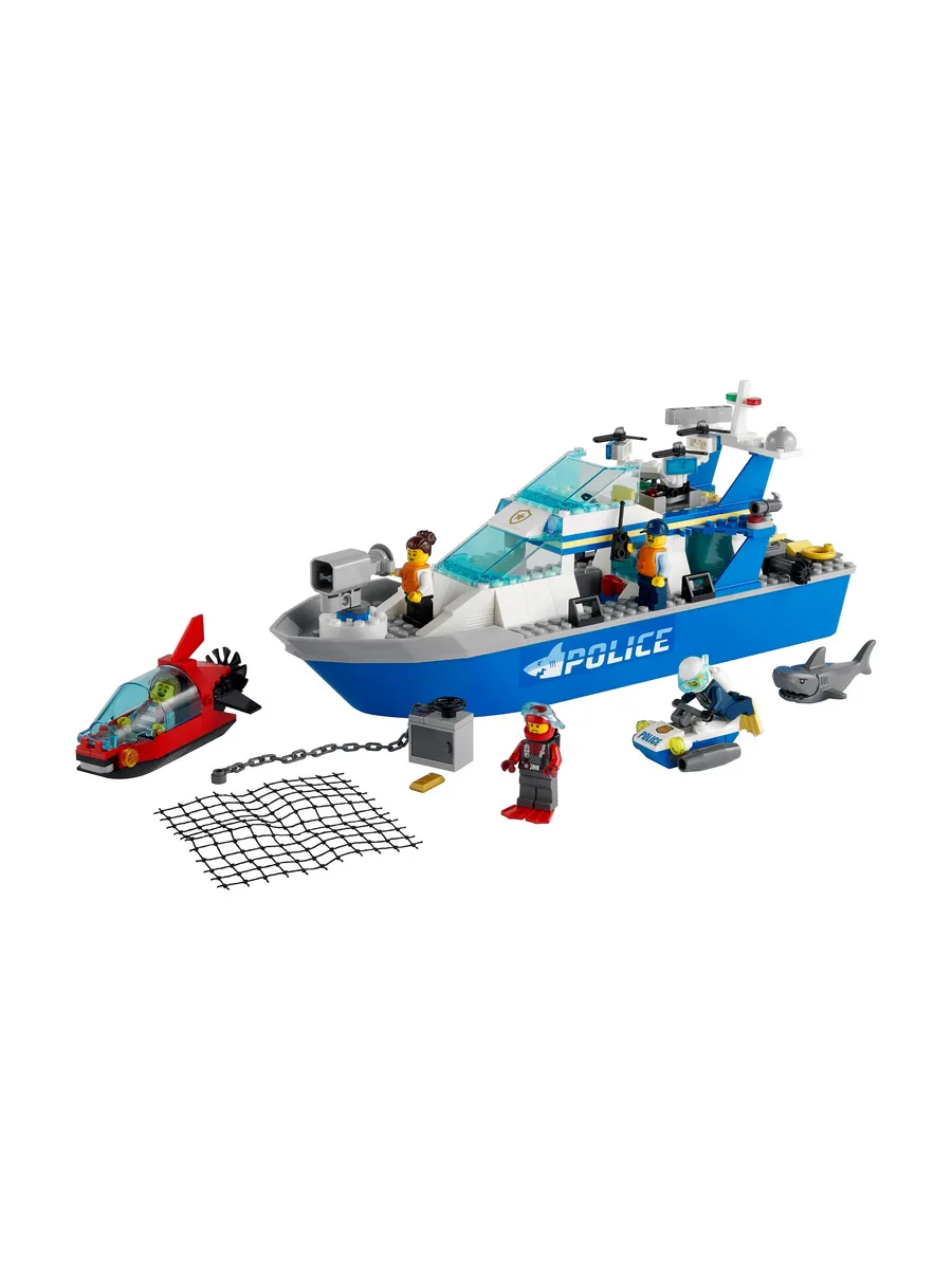 Конструктор LEGO City 276 дет. - фото 9