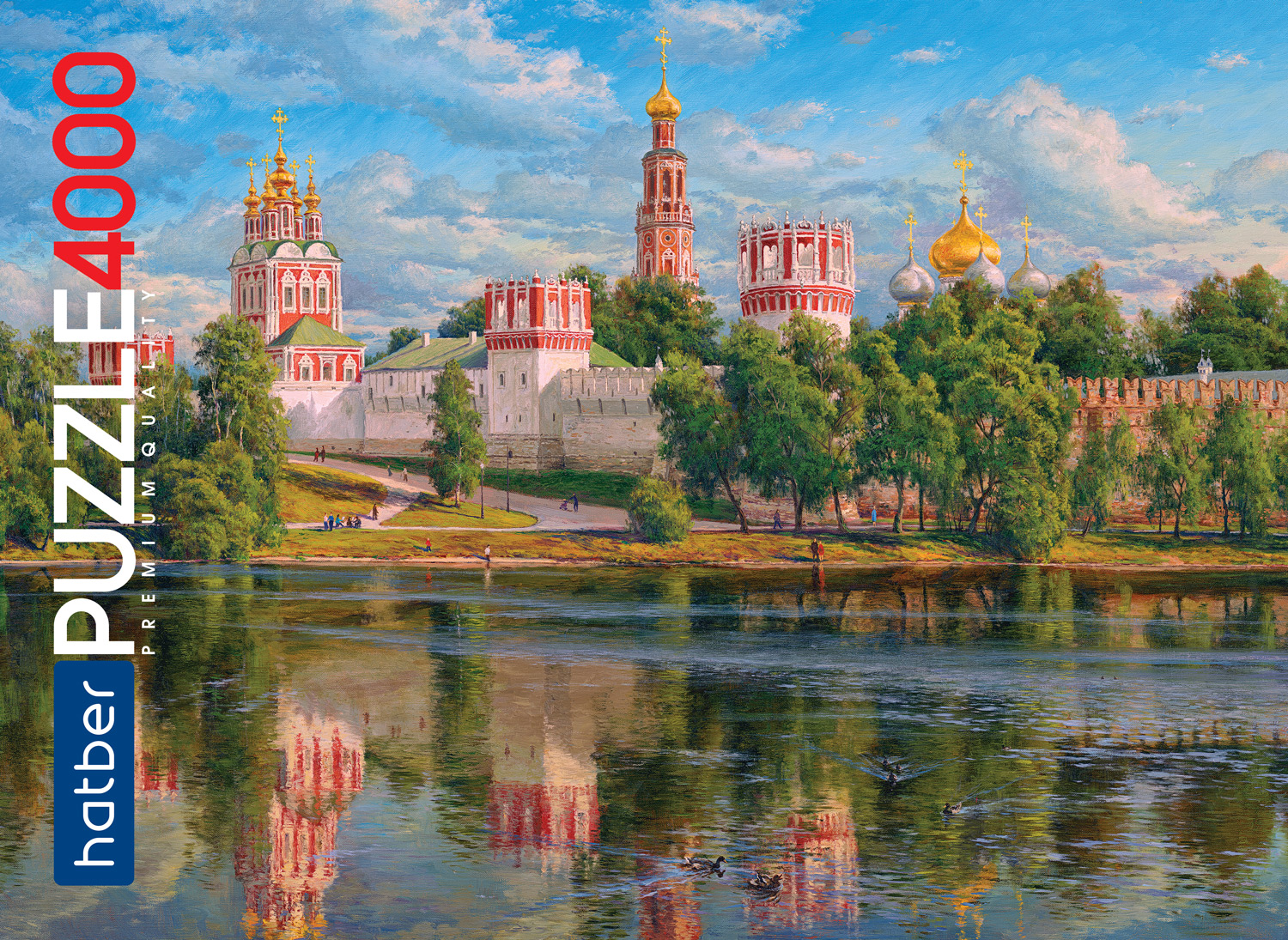 Пазл Hatber - фото 2