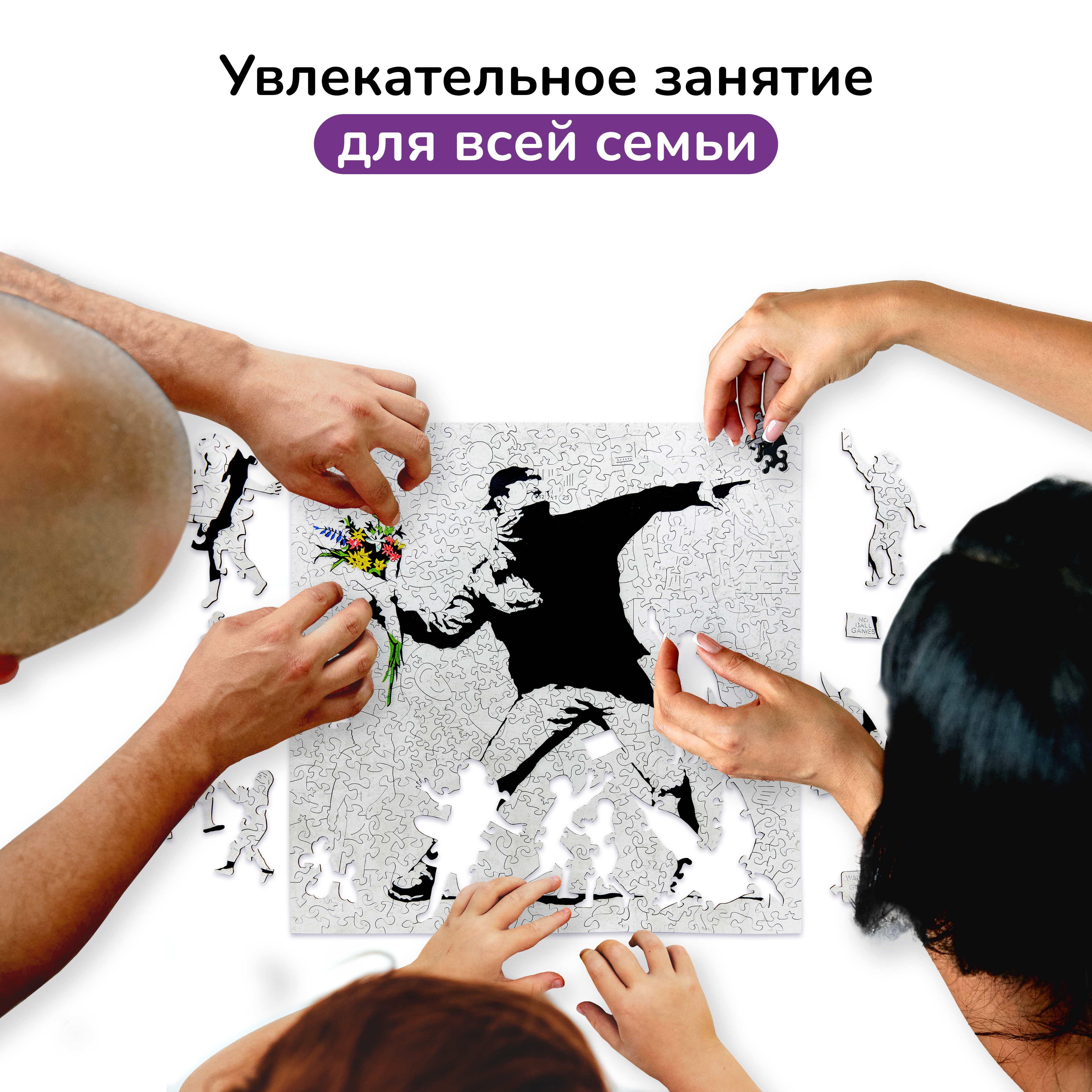 Пазл Active Puzzles деревянный - фото 6