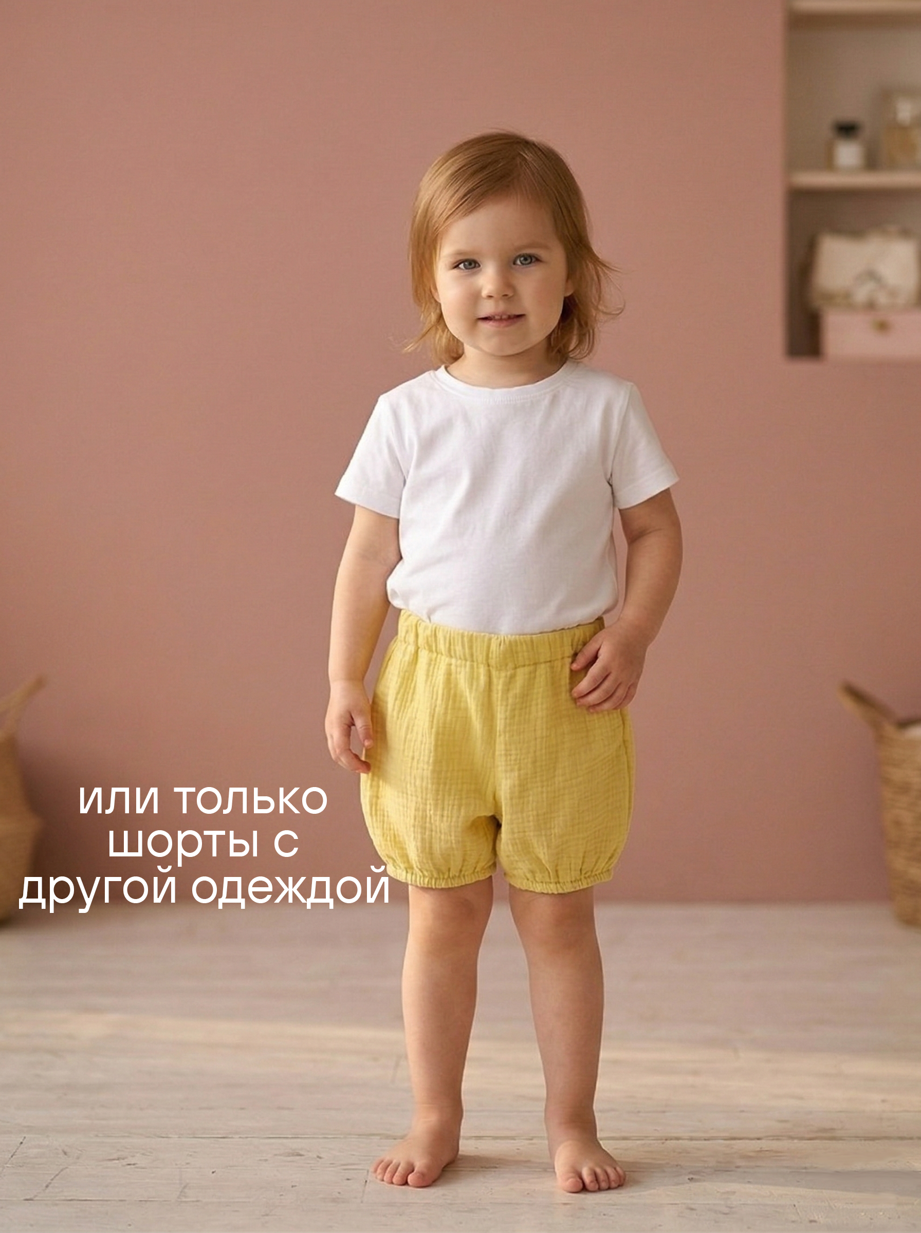 Платье и шортики СОННЫЙ ГНОМИК К4030/40 - фото 11