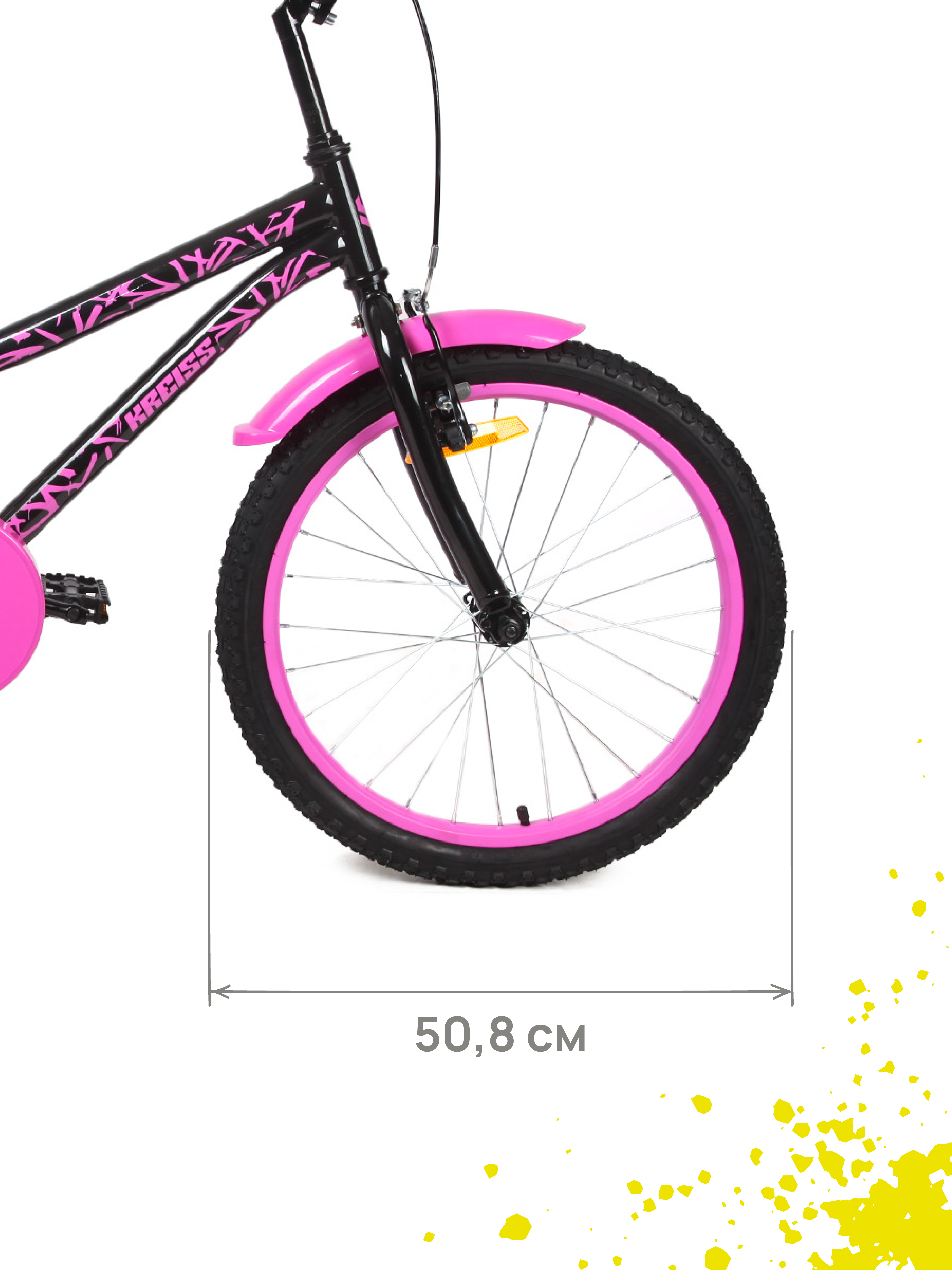 Двухколесный велосипед Kreiss - фото 5