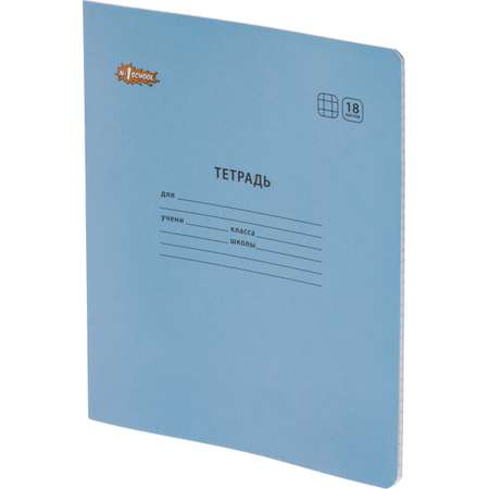 Тетрадь №1 School клетка 18 лист. 10 шт.